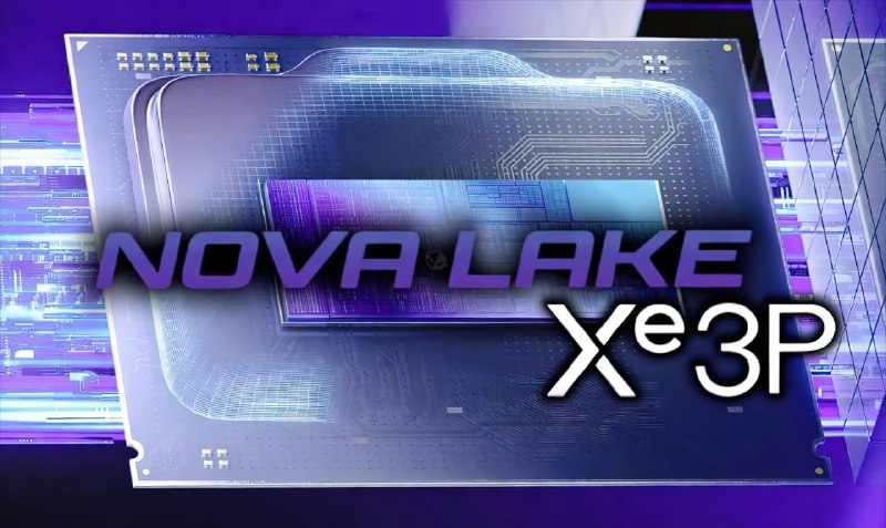 Nova Lake уйдёт к TSMC