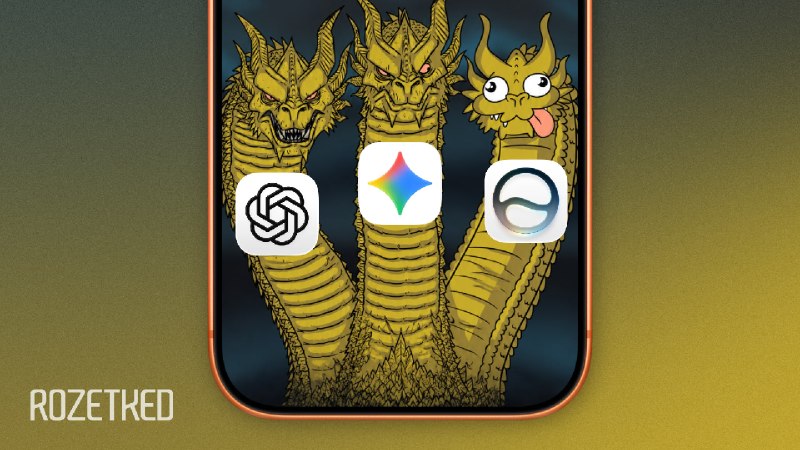 Apple показала новую Siri