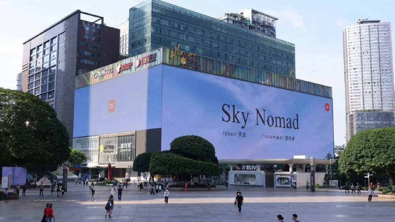 Xiaomi идет в гибриды