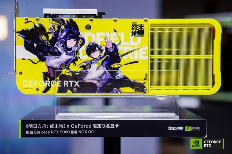 NVIDIA показала 8 кастомных RTX 5080