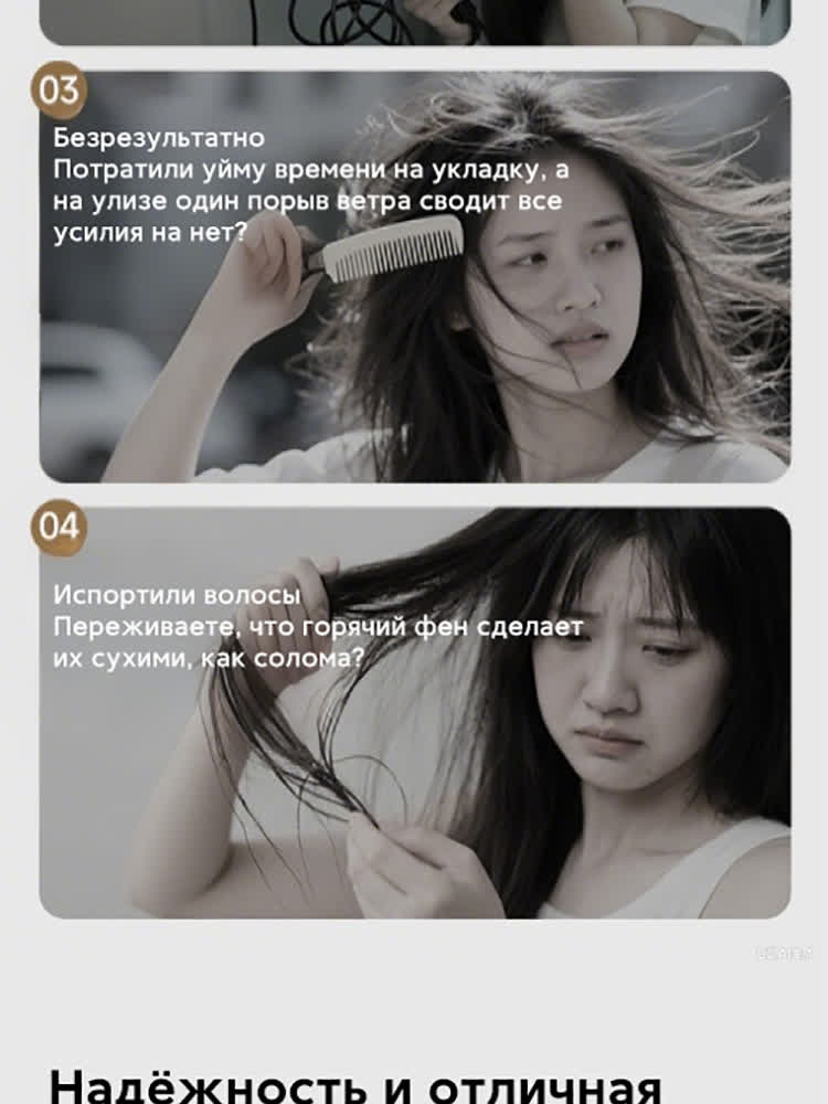 Карточка одной из функций выпрямителя H1.