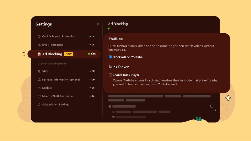 DuckDuckGo встроил блокировку рекламы на YouTube