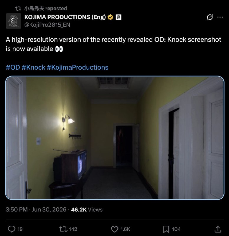 Кодзима показал новые кадры хоррора OD