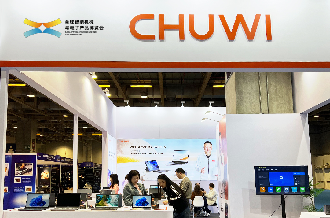 CHUWI показала на AIE 2025 в Макао новые AI PC и килограммовые ноутбуки