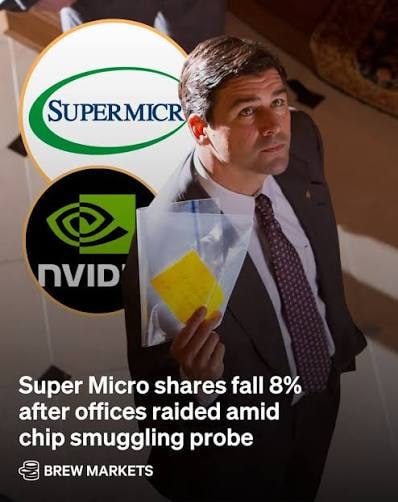Сотрудников Supermicro задержали из-за дела о чипах Nvidia
