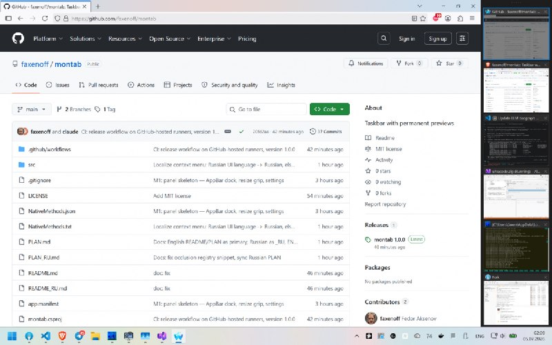 Для Windows сделали панель с живыми превью окон