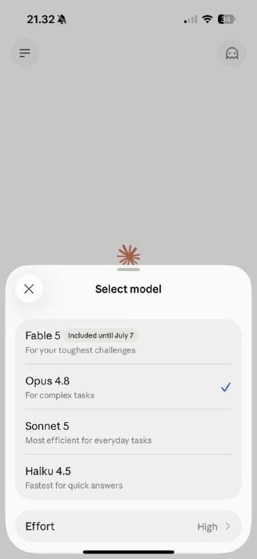 Fable 5 снова доступна в Claude Code