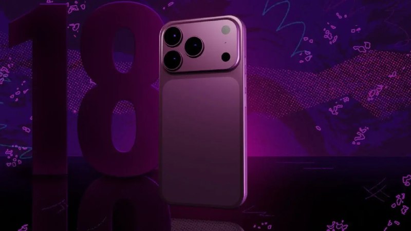 iPhone 18 Pro Max может подорожать минимум на $200