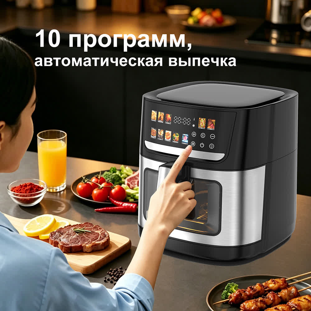Карточка одной из ключевых функций TurboCrisp Pro.