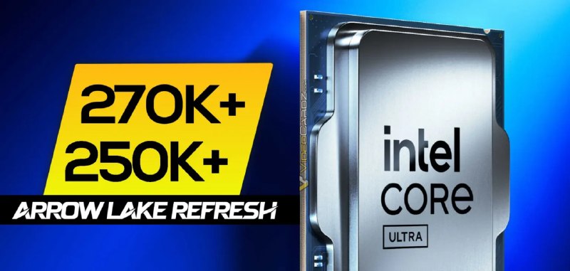 Intel тихо подняла цены на Core Ultra 200 Plus