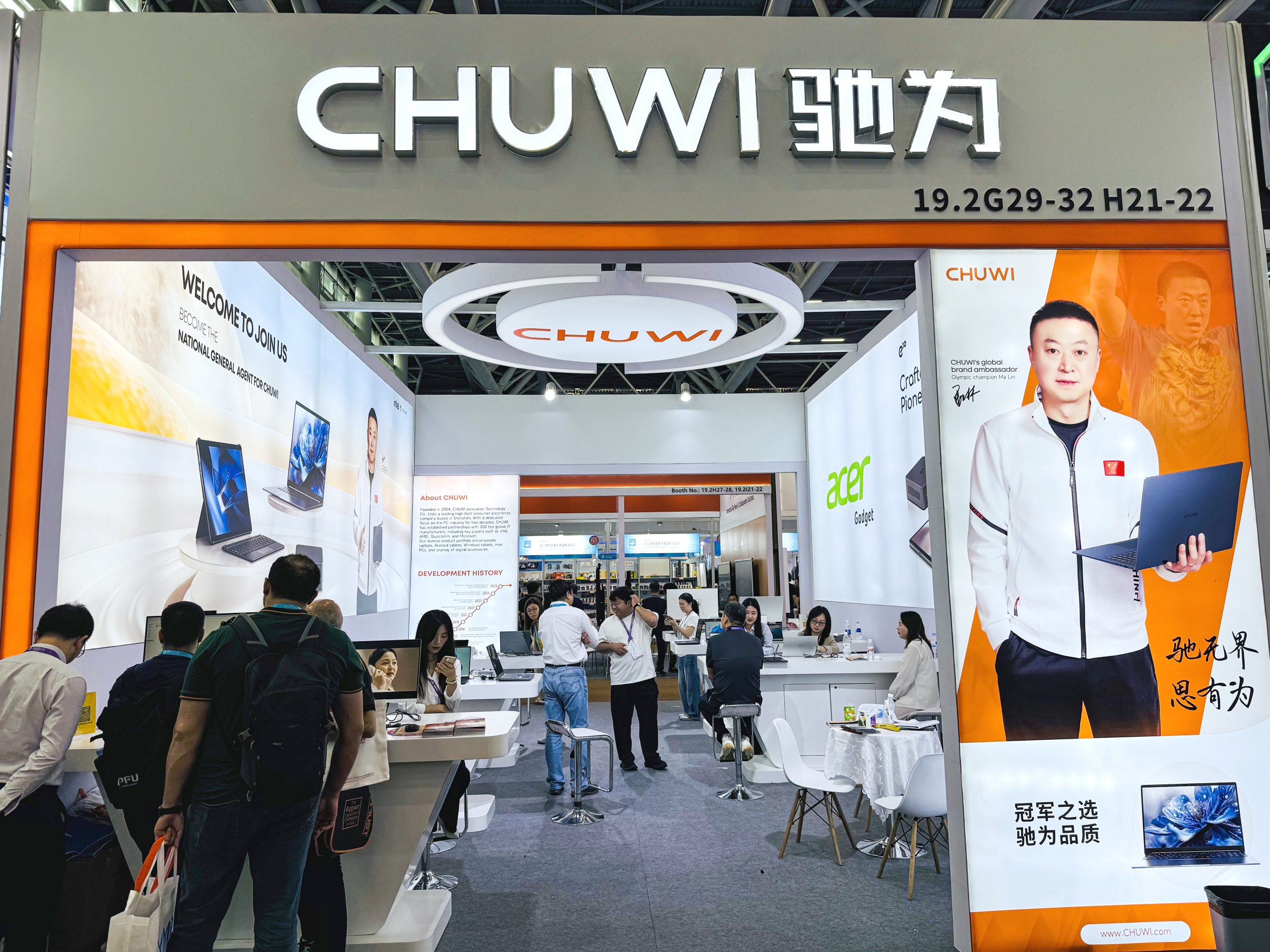 CHUWI показала на 139-й Кантонской ярмарке новое поколение Copilot+ AI-ПК