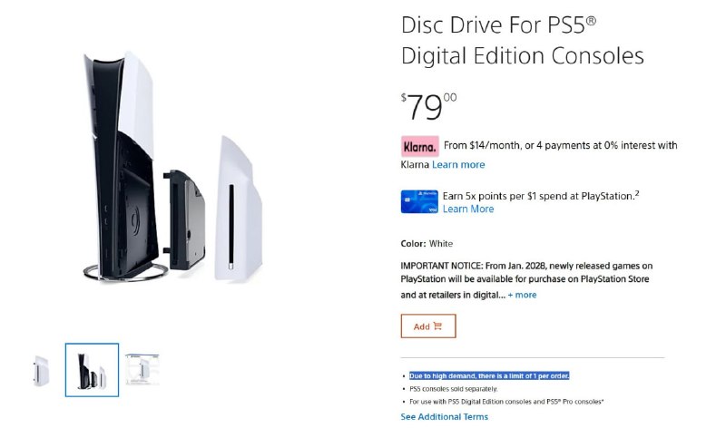 Sony урезала продажи дисковода для PS5