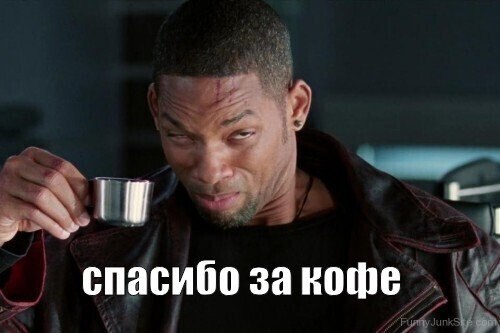Из кофейной гущи начали делать топливо за 90 секунд