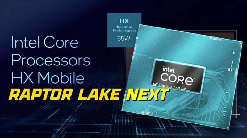Intel готовит ещё одну версию Raptor Lake для ноутбуков
